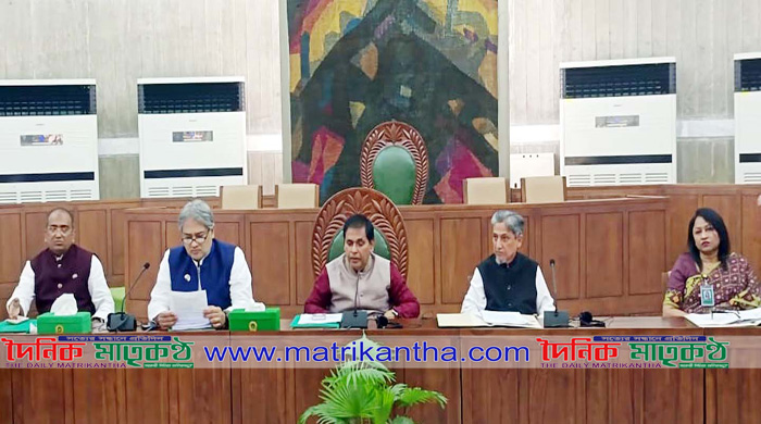 তথ্য ও সম্প্রচার মন্ত্রণালয় সম্পর্কিত স্থায়ী কমিটির প্রথম বৈঠক অনুষ্ঠিত